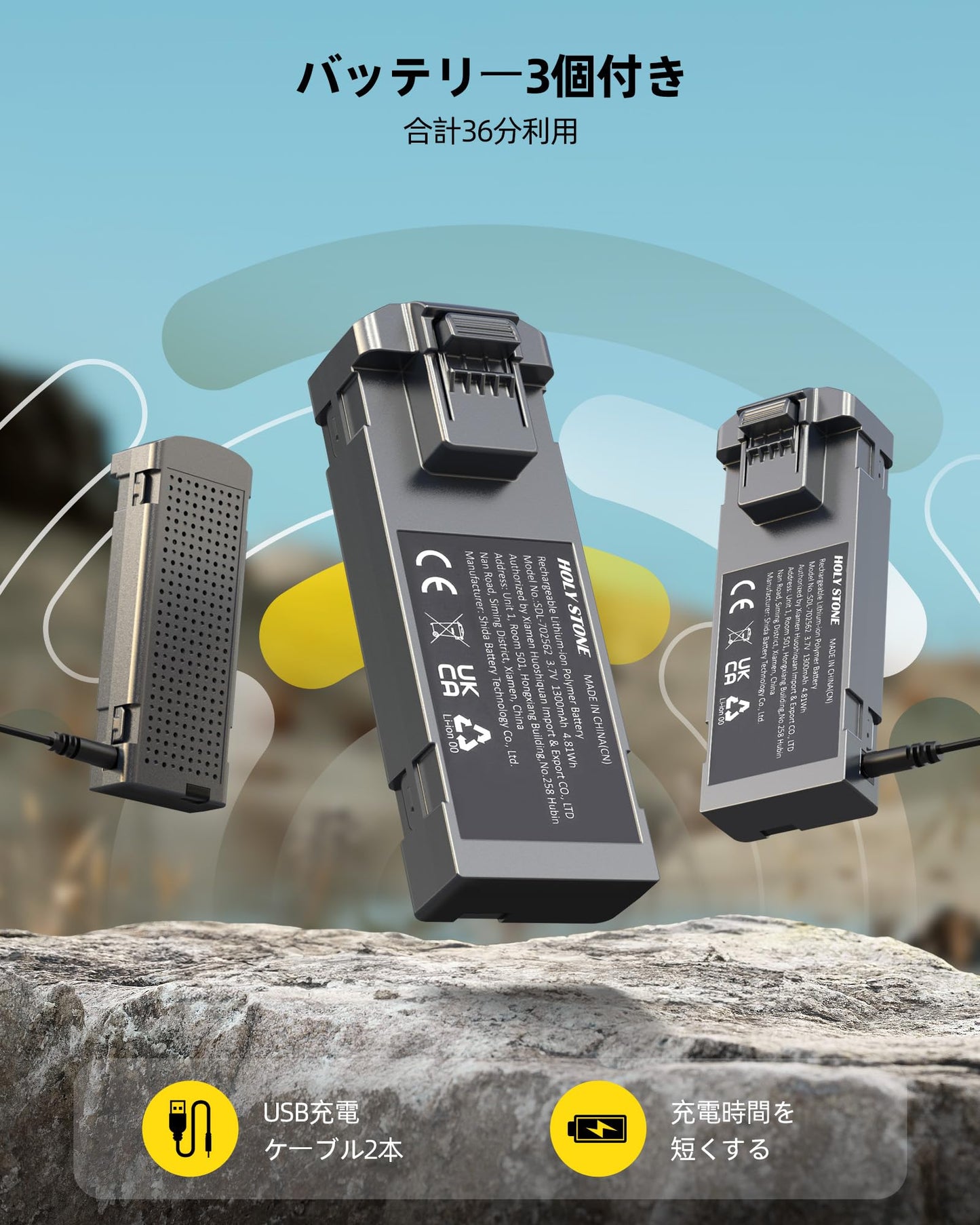 Holy Stone HS290 drons ar 1080P kameru iesācējiem, RC droni ar FPV pārraidi, ilgs lidojuma laiks, lietotnes vadība, optiskās plūsmas kameras droni, pilns rotaļlietu dāvanu komplekts bērniem, zils, CO