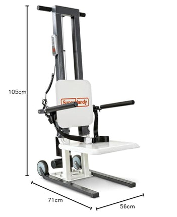 SuperHandy elektriskais grīdas pacēlājs senioriem un cilvēkiem ar invaliditāti - svara ierobežojums līdz 227 kg, stāvēšanas palīglīdzeklis, pārnēsājams, regulējams, ergonomisks dizains, ērta uzglabāšana [priekš