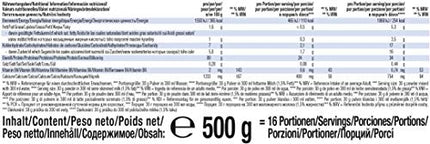 Weider - Protein 80 Plus - 4 komponentu proteīna pulveris - Augsts proteīna saturs ar 80% proteīna - Krēmīgi kokteiļi ar kalciju un B6 vitamīnu - 500g - Vaniļa