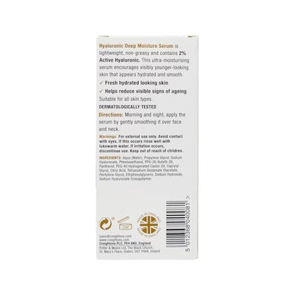 Balance Active Formula Hyaluronic dziļi mitrinošais serums - 2% hialuronskābe intensīvai mitrināšanai, smalko grumbiņu izlīdzināšanai, viegls un nelipīgs, starojošai ādai