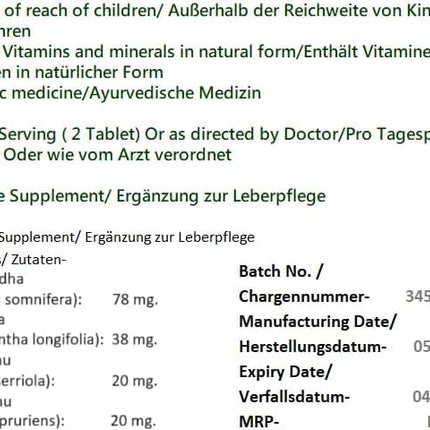SG Organics aknu kopšanas uztura bagātinātājs 100 tabletes