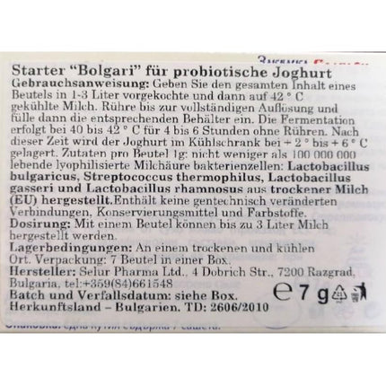 Jogurta ieraugs "BOLGARI" - 7 paciņas liofilizētu jogurta ieraugu ar Lactobacillus rhamnosus