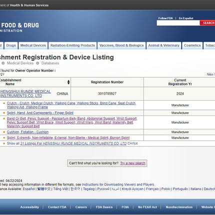 Plecu atbalsts ar spiediena spilventiņu vīriešiem un sievietēm, regulējams plecu atbalsts rotatora aproces plīsuma, tendinīta, dislokācijas gadījumā, der gan labajam, gan kreisajam plecam
