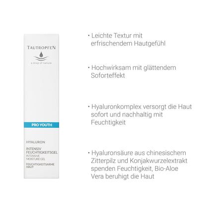 Dewdrop Hyaluron Serum (50 ml) – dabīgs mitrinošs serums - hialuronskābe un alveja – tūlītēja izlīdzinoša iedarbība svaigai, elastīgai sejas ādai – intensīva kopšana starojošai ādai