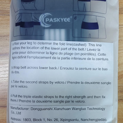 Sakroiliakālā SI gurnu josta, mazina išiasu, iegurņa, muguras un kāju sāpes, muguras problēmu, grūtniecības, nepareizas slodzes gadījumā un smagumu celšanas un nešanas novēršanai.