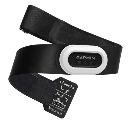 Garmin HRM-Pro Plus – krūšu siksna sirdsdarbības ātruma un skriešanas efektivitātes vērtību, piemēram, kadences un zemes kontakta laika, reģistrēšanai, skrejceliņš, ANT+ un Bluetooth tehnoloģija