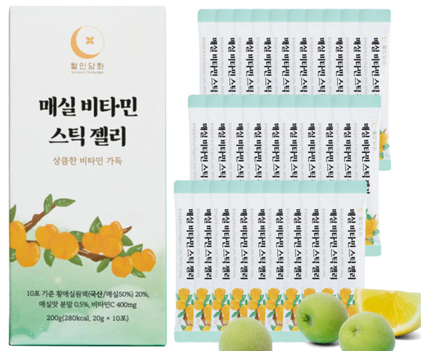 WOLINDAMHWA Plūmju vitamīnu želejas nūjiņas 20g x 30gab. | K-Beauty superēdiens | Augstas kvalitātes Hwangmaesil plūmes un vitamīnu komplekss | Praktiska nūja lietošanai ceļā | Labsajūtas produkts veselībai