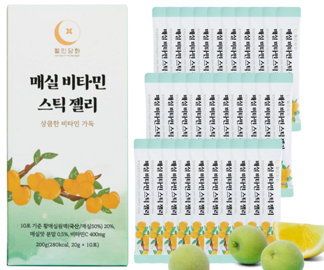 WOLINDAMHWA Plūmju vitamīnu želejas nūjiņas 20g x 30gab. | K-Beauty superēdiens | Augstas kvalitātes Hwangmaesil plūmes un vitamīnu komplekss | Praktiska nūja lietošanai ceļā | Labsajūtas produkts veselībai