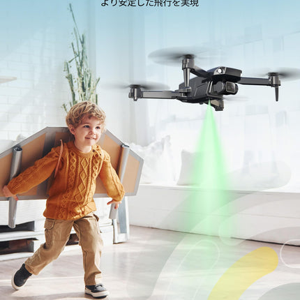 Holy Stone HS290 drons ar 1080P kameru iesācējiem, RC droni ar FPV pārraidi, ilgs lidojuma laiks, lietotnes vadība, optiskās plūsmas kameras droni, pilns rotaļlietu dāvanu komplekts bērniem, zils, CO