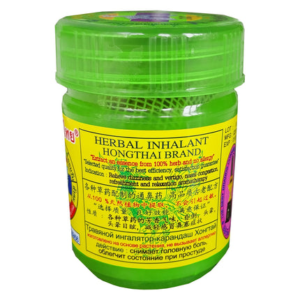 EmoBug Hong Thai inhalants, Hongthai zīmola inhalants, zaļa pudelīte - 1 x 40 g