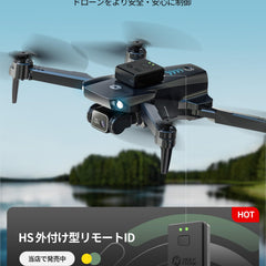 Holy Stone HS290 drons ar 1080P kameru iesācējiem, RC droni ar FPV pārraidi, ilgs lidojuma laiks, lietotnes vadība, optiskās plūsmas kameras droni, pilns rotaļlietu dāvanu komplekts bērniem, zils, CO