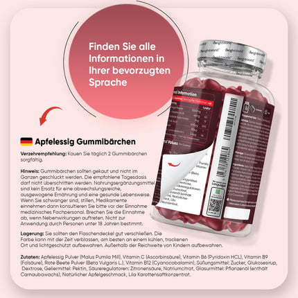Ābolu sidra etiķa želejkonfektes 1000 mg - C vitamīns, B12, B6, B9 (folijskābe) un bietes - 90 vegānas želejkonfektes ar ābolu garšu - WeightWorld ābolu sidra etiķis