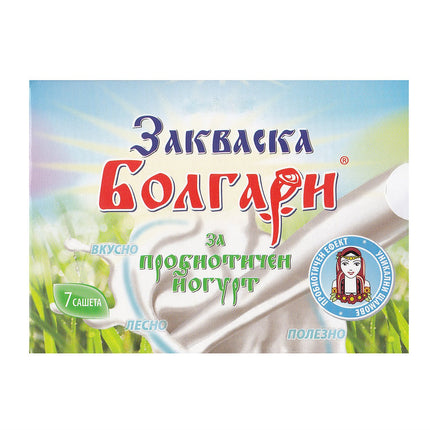 Jogurta ieraugs "BOLGARI" - 7 paciņas liofilizētu jogurta ieraugu ar Lactobacillus rhamnosus