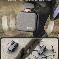 Holy Stone HS290 drons ar 1080P kameru iesācējiem, RC droni ar FPV pārraidi, ilgs lidojuma laiks, lietotnes vadība, optiskās plūsmas kameras droni, pilns rotaļlietu dāvanu komplekts bērniem, zils, CO