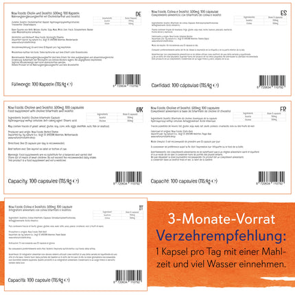 Now Foods, holīns un inozitols, 500 mg, 100 vegānas kapsulas, laboratoriski pārbaudītas, B vitamīns, bez glutēna, bez sojas, veģetārs