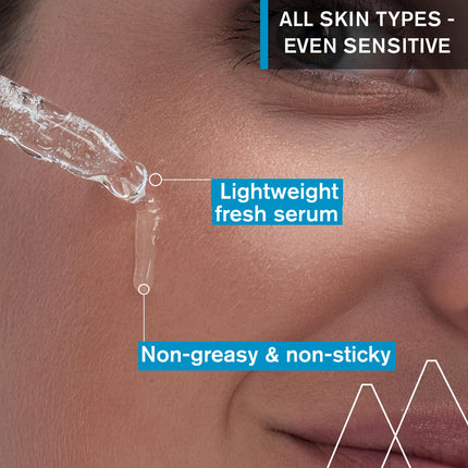 Uriage Hydro-Active HA BOOSTER serums ar 1,5% tīras un dabīgas hialuronskābes - par 86% pilnīgāka āda. Persiku maigas ādas efekts, salds aromāts - Bez parabēniem - Nekomedogēns - 30ml